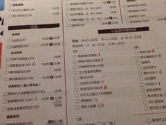 菜单-卡朋西餐(较场西路店)