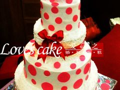 -爱之婚礼蛋糕(建外SOHO西区店)