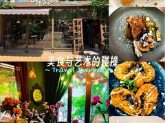 -阿兹凯乐·老洋房西餐