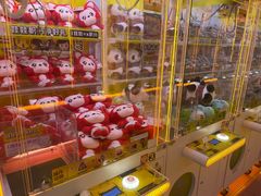 -风云再起游乐汇(北京西单西西友谊店)