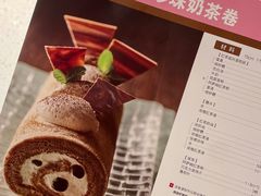 -ABC Cooking Studio(上海环球金融中心店)