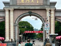 -厦门大学(思明校区)