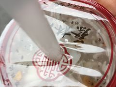 -蔡林记(汉街店)
