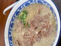 -杨记牛肉糁