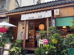-啢啢茶寮(芳华横街店)