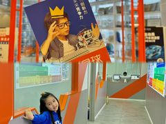 -斯坦星球AI编程·机器人科创·科学实验·信奥·思维·STEM·乐高·竞赛考级(长宁虹桥大融城荟聚中心)