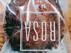 -罗莎蛋糕(喜乐地店)