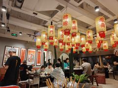 -朱光玉火锅馆(正弘城店)