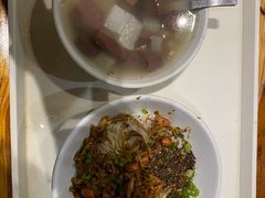 -椰小调.儋州米烂(名门店)