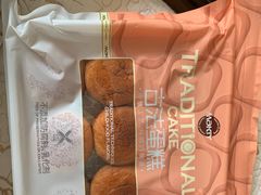 -MaKY米旗(熙地港店)