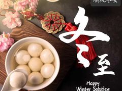 -人民广场-地下停车场