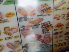 -N多寿司(西湖道店)