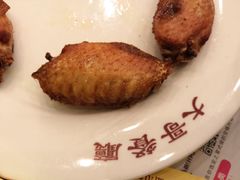 炸鸡翅-大哥餐厅(西城花园店)