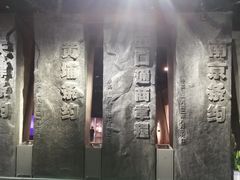 -辛亥革命博物院北区