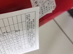 -天津二七二医院