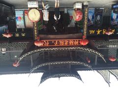 老院子-土家老院子