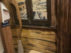 -星空密室·精选(天一豪景店)