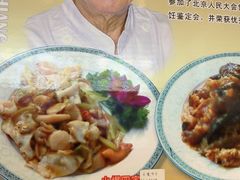-牟传仁饭庄(星海店)