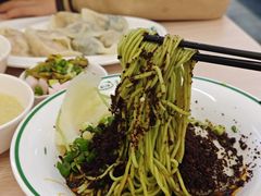 -状元水饺(成都SM广场店)