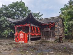 -许家山