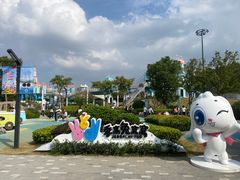 -季高兔窝窝亲子园(上海薰衣草公园店)