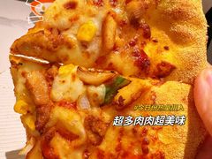 -必胜客(江东万达店)