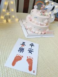 -禧悦府国际月子会所(总店)