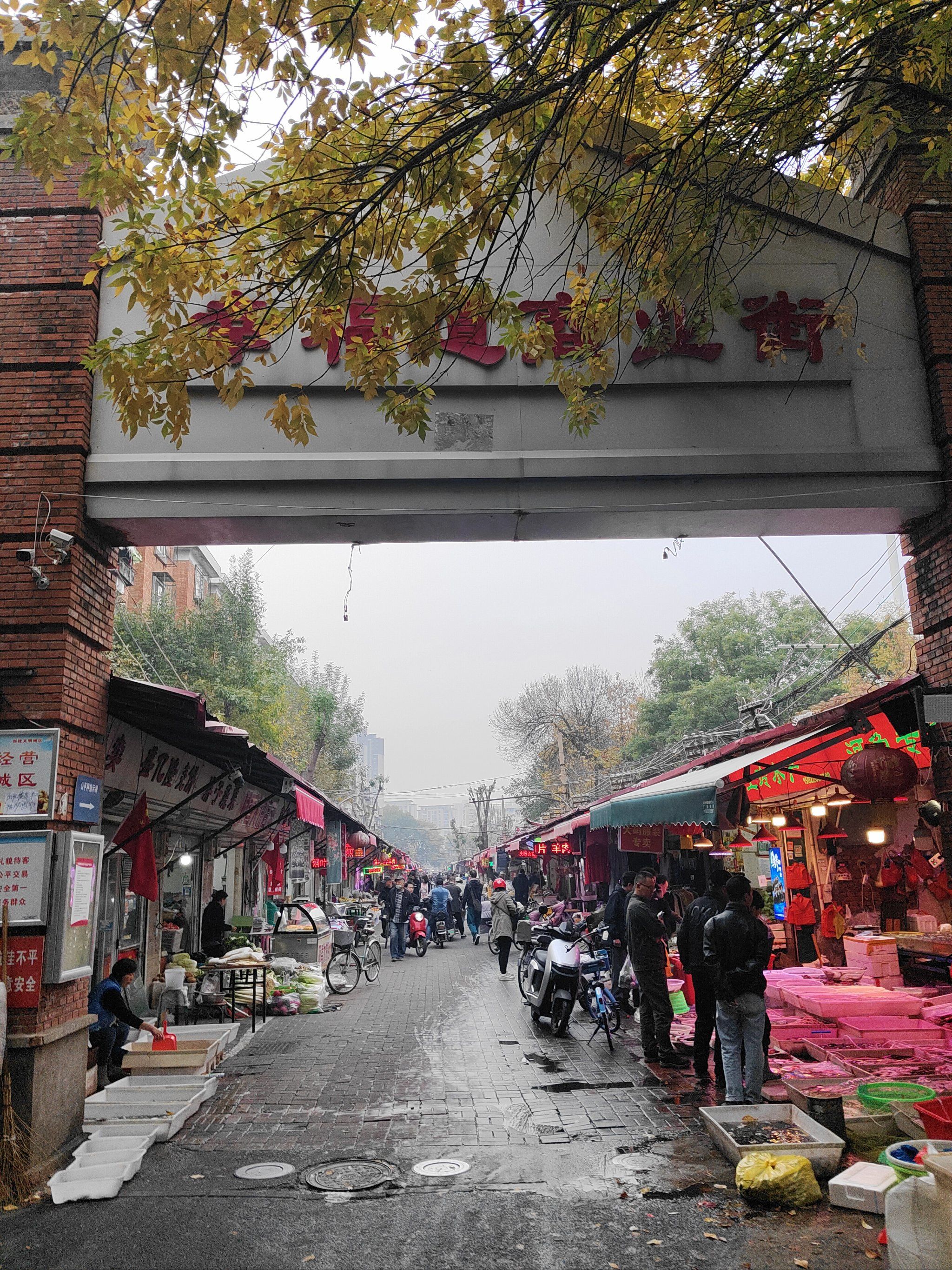 n好比河北区的王串场片区,红桥区的丁字沽区,河东区的中山门社区