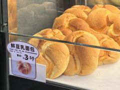 -Caidie Bakery采蝶轩(百越店)