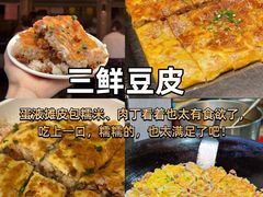-靓靓蒸虾·头牌蒸虾(雪松路总店)