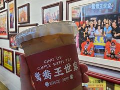 香港丝袜奶茶-香港鸳鸯王(西湖路店)