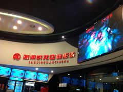 门面-华联影城(蒙城路店)