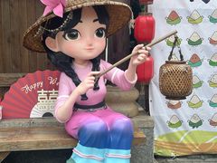 -东涌水乡风情街