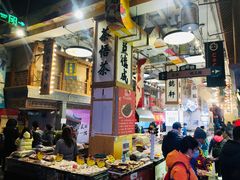 -北京前门大栅栏