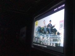 -魅KTV·AI辅唱(人民广场旗舰店)