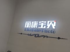 -凯德广场(西城店)