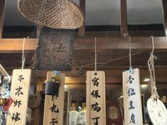 -玉桥餐厅(天坛店)