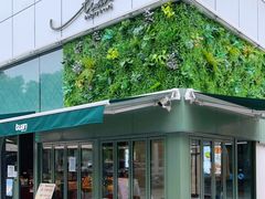 -tuan woodfire kitchen(锦绣坊店)