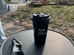 -BLATAGE COFFEE