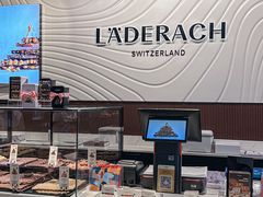 -Laderach 莱德拉(上海环贸iapm店)