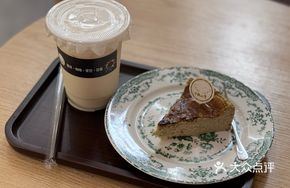 Matcha Double-Layer Basque Cheesecake