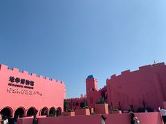 -漳州滨海火山岛自然生态风景区