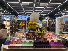 -泡泡玛特POPMART(侨福芳草地店)