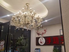 -手功王养生·足疗按摩·SPA·采耳(天府路店)