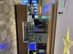 -嘉华国际影城(学清路店)