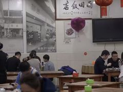 -雨田饭店(华兴东街店)