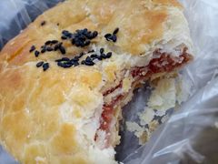 传统手工酥饼-Caidie Bakery采蝶轩(人民东路店)