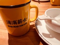 -太二酸菜鱼(正大广场店)