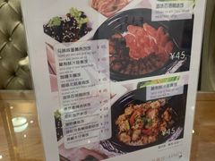 -金燕庄·KINGS(万象城店)