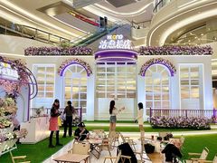 -KK ONE(京基滨河时代店)